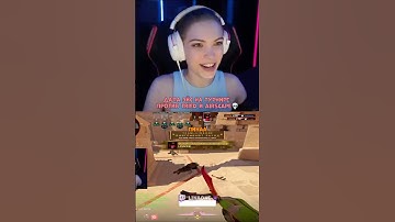 ДАЛА ЖЕСТКИЙ ХАЙЛАЙТ НА ПРОЩАНИЕ С АНУБИСОМ❤️‍🔥 #cs2 #кс2 #twitch #твич #linaone #стримерша