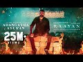 Raayan  adangaatha asuran lyric  dhanush  sun pictures  ar rahman  prabhu deva