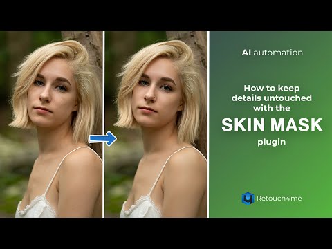 Improve blemishes detection and automate your workflow with Retouch4me Skin Mask plugin