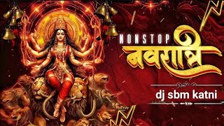 𝖲𝗁𝖺𝗋𝖽𝖺 𝖬𝖺𝗍𝖺 𝖩𝖺𝗌 𝖦𝖾𝖾𝗍 - शारदा माता जस गीत - 𝖭𝗈𝗇𝖲𝗍𝗈𝗉 𝖭𝖺𝗏𝗋𝖺𝗍𝗋𝗂 𝖡𝗁𝖺𝗃𝖺𝗇 𝗆𝗂𝗑 𝖻𝗒 𝖽𝗃 𝗌𝖻𝗆 𝗄𝖺𝗍𝗇𝗂 नॉनस्टॉप l