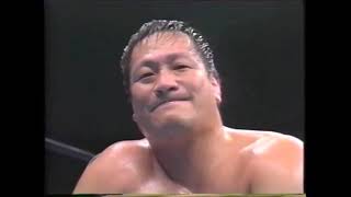 Download Lagu Danny Kroffat vs Masa Fuchi (All Japan November 3rd, 1991) MP3