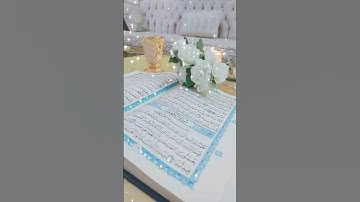 سورة الكهف#قرآن#اسلام_صبحي #راحة_نفسية #ارح_قلبك #تلاوة_خاشعة #قران_كريم