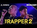 ช้ำคือเรา | Perm YARB vs MAIYARAP | THE RAPPER 2