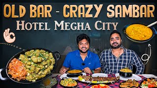Hotel Mega City: Mind-Blowing Sambar Rice | Must-Try Veg & Non-Veg Recipes | Nenu Mee Srikanth