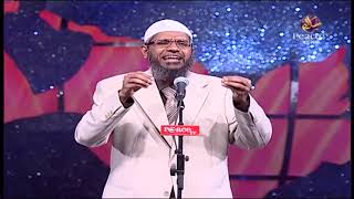 Dr zakir naik waz banglaBangla waz । বাংলা ওয়াজ। ওয়াজ। Was। waz new। new waz। new waj। waj। Bangla