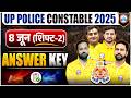 UP Police Constable Exam Analysis 2026 | 8 June 2nd Shift Paper Solution | UP Police Paper Analysis