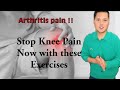 Stop knee pain now the best exercises for knee pain or arthritis pain