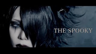ジグソウ / THE SPOOKY Music Video - YouTube