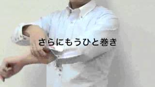 「スマートボタン」