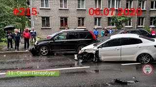 ДТП. Подборка аварий за 06/07/2020 Июль 2020