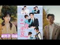 🔥🔥🔥【完整版】于龙&amp;杨咩咩《一宵半夏》严谨克制教授✖可爱阳光少女,一段始于错误的情缘,却在二人携手同行间修得正果,他耐心温柔又包容!#短剧 #完結 #蔓蔓書屋 #大结局