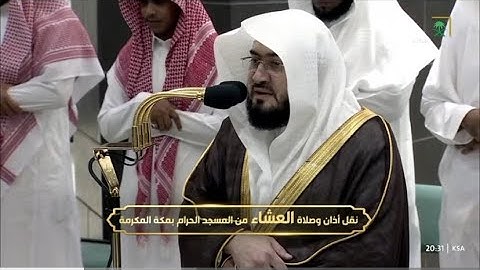 تلاوة لآخر سورتي النمل والقصص للشيخ د. بندر بليلة | عشاء الاثنين 27-10-1445هـ