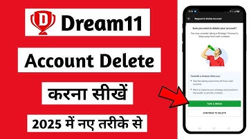 Dream11 account delete kaise kare | How to delete dream11 account permanently | Dream11 account
