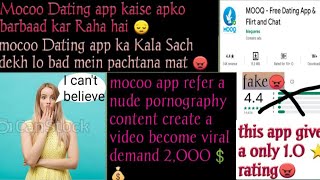 mooq Dating app kya hai 🤔 mooq Dating app apko kaise barbaad kar Raha hai😮 screenshot 5