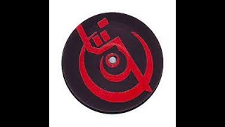 Squat Records 004 Romilly Rd Info Side B