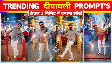 🎇 Trending AI Diwali Photo Editing Prompts | Google Gemini Diwali Look Editing 2025 🎇