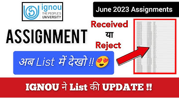 😮 IGNOU Assignments Recieved List Updated, Check your your Assignment Status.