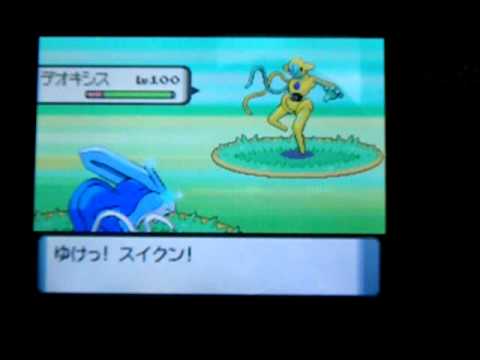 ポケモン 改造 やり方 ダイパ