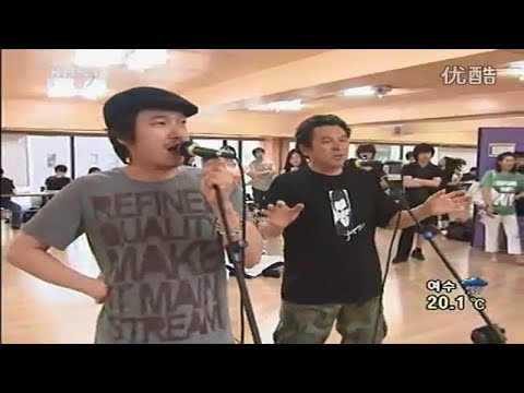 2008년 KBS 뉴스 - 조승우, 남경읍 外 (I am 남 sam 연습현장)