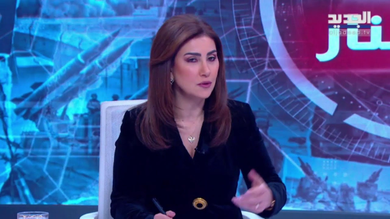 الجديد مستمرة في مواكبة العدوان على لبنان