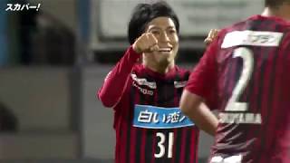 【ハイライト】ジュビロ磐田×北海道コンサドーレ札幌「ルヴァンカップ GS第4節」