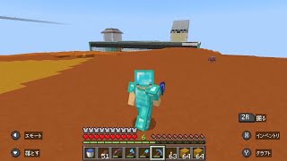 きーさ　テラコッタおまとめ 1742日目！今日も黄色テラコッタを掘り進むマインクラフト！！ - YouTube
