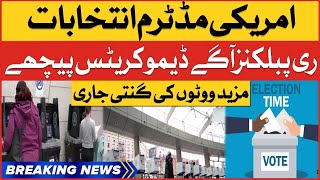 America Mid-Term Elections Republicans Vs Democrate Breaking News