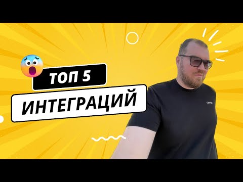 Это знание тебе поможет пройти собеседование на системного аналитика