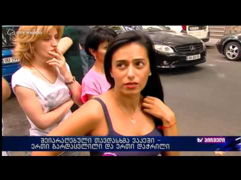 მედიაში ვრცელდება სოსო ჯოხაძის მკვლელის სახელი და გვარი გავრცელებული ინფორმაციით ის ბადრი ნათობაძეა