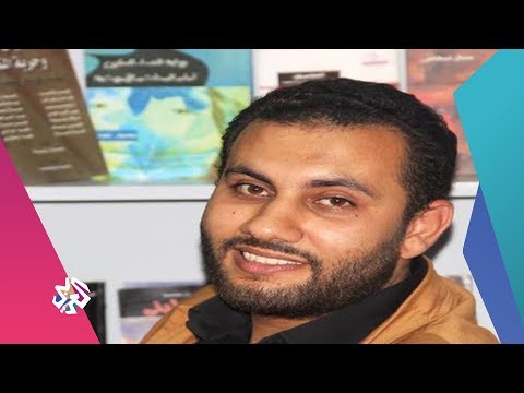 بتوقيت مصر أين المهندس إبراهيم عز الدين