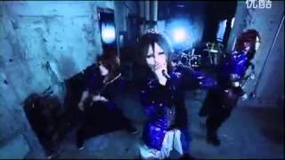 Video thumbnail of "Lustknot. - Even If I Die Tomorrow Is Coming (Full PV)"
