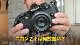 【4月23日まで】NikonD3100 アクセサリー付き YouTube