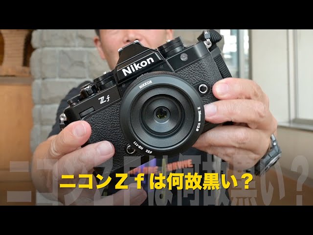 ❤即購入1000円OFF❤ニコン Nikon D80 2本の魂で蘇る、本能の写真 ニコン D810 24-85 VR ｷｯﾄ【3635万画素】 デジタル一眼レフ の