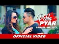 Pehla pyar  zohaib amjad  latest punjabi songs  romantic songs  punjabi songs  beyond records