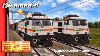 12305 Howrah Rajdhani | 130 km/h, Overtakes & Crossings 🚆 screenshot 4