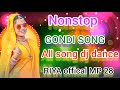 nonstop new Gondi Song 2022 🎧🎺dj remix 💃💞 all song dj dance gondi new adivasi gane #newgondisong