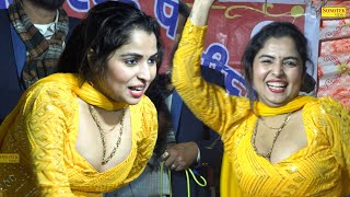 Rasgulla Muskan Baby Haryanvi Dance Video 2024 New Dj Haryanvi Dance Haryanvi Video Song 2024