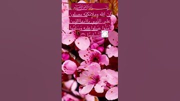 #يوم_الجمعة #ايات #ايات_قرانية #آيات #ايات_قرانيه_قصيره
