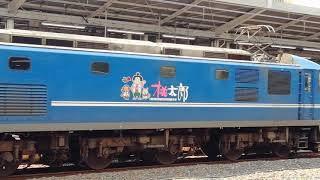 EF210 14号機代走名古屋タ発稲沢行2095レ名古屋通過