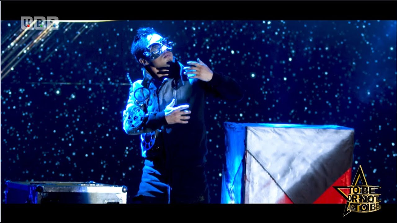 To be or not to be, 1-р шат, дугаар-5 | Оролцогч  У.Идэрхурц #032