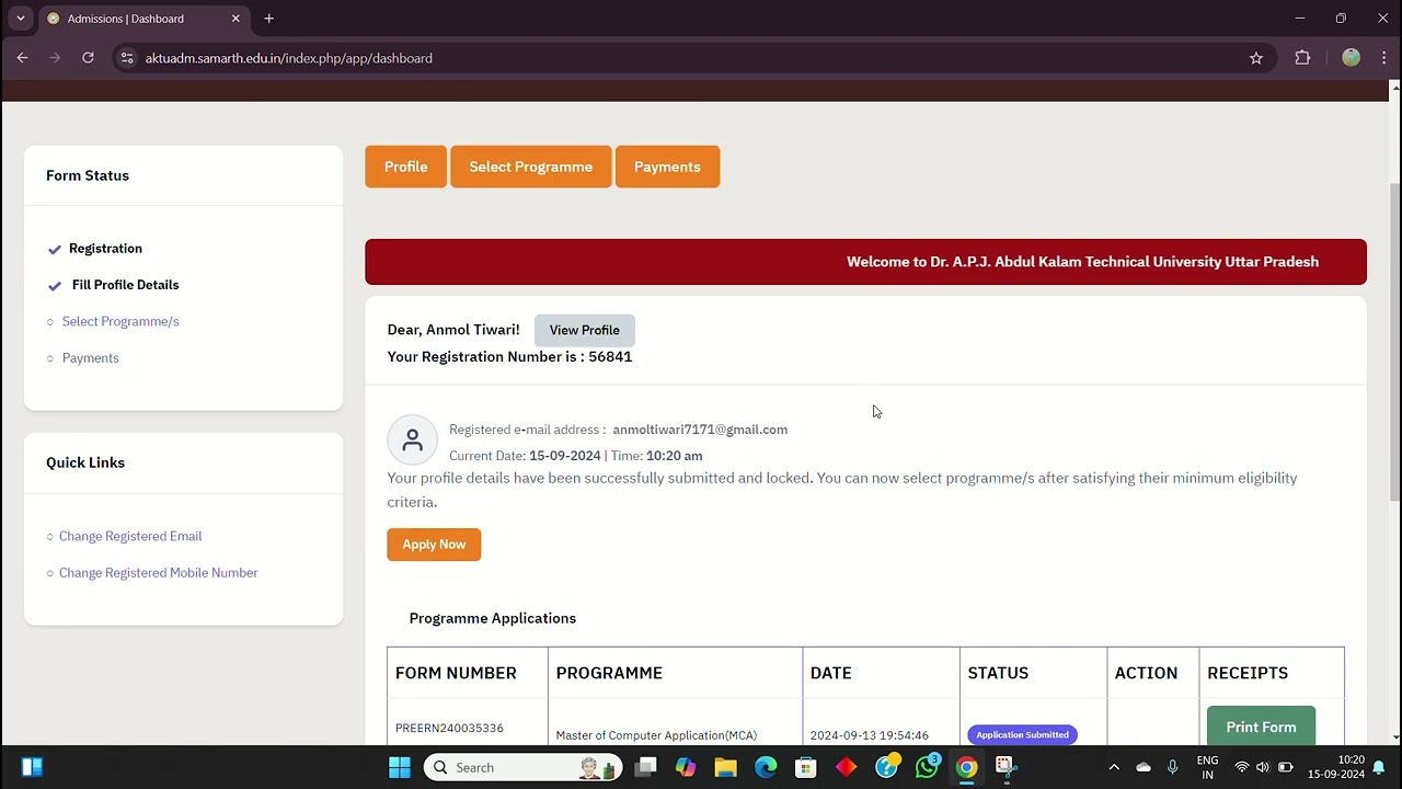 Last Date Of AKTU registration form 2024