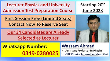 PPSC Lecturer Physics Complete Preparation: (3 Month New Session)