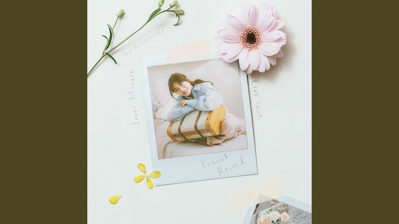 水瀬いのりInori Minase LIVE TOUR BLUE COMPASS hqdefault.jpg