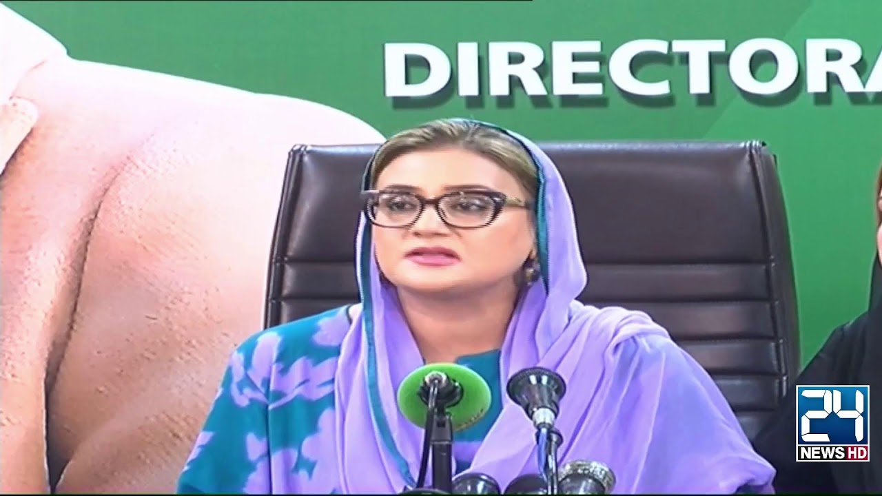 🔴LIVE - Provincial Information Minister of Punjab Uzma Bukhari Press Conference - 24 News HD