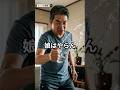 息子が婚約破棄。その理由が…