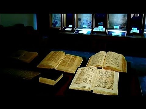 დავით აღმაშენებლის ეპოქის ხელნაწერები