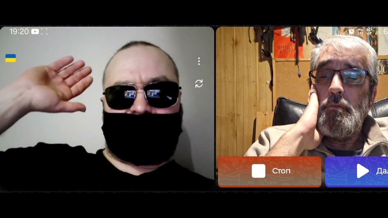 окр@инец, знаете ли, это диагноз.. 🤦‍♂️🤷‍♂️🤮 - YouTube