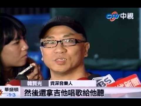 中視新聞》民歌王子潘安邦 驚傳腎臟癌逝