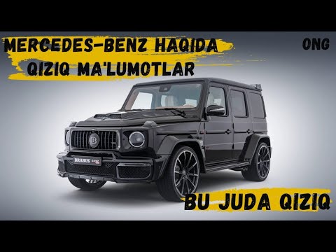 Video: Mercedes O'z Nomini Qanday Oldi