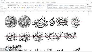 Arabic Symbols Font | MICROSOFT WORD screenshot 2